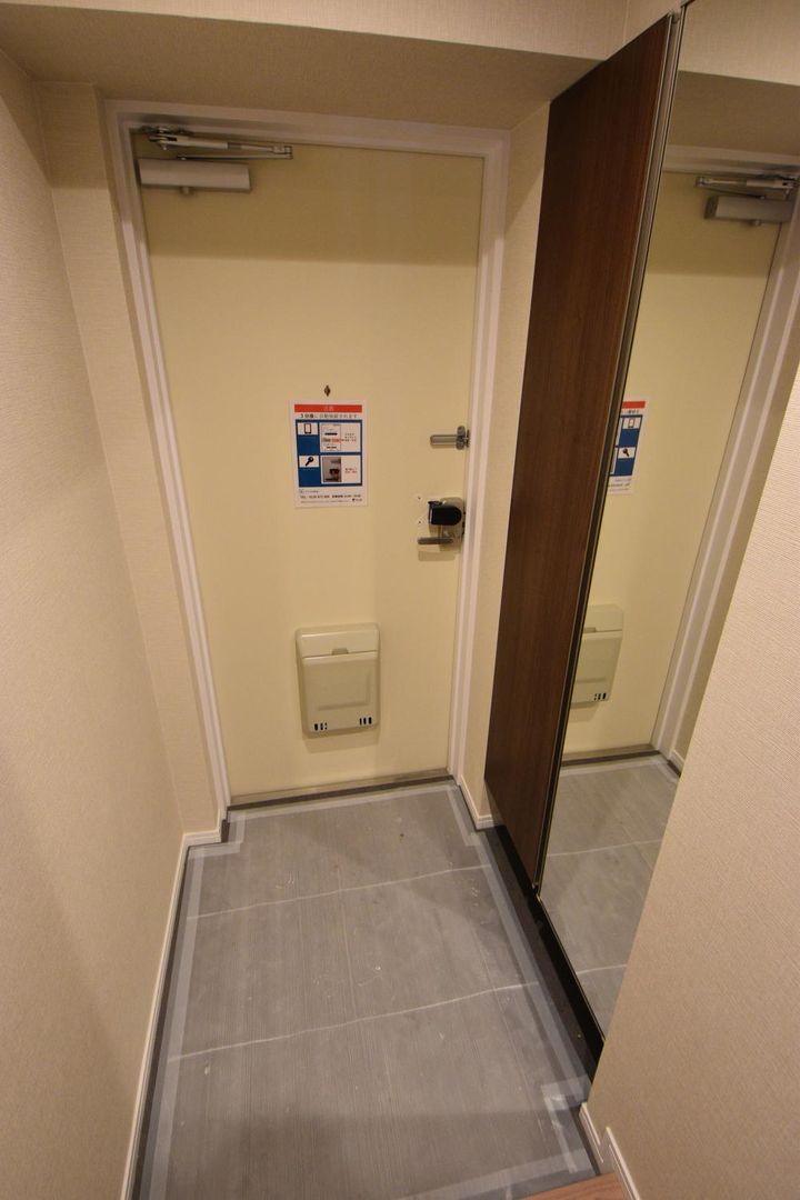 Renovated 4LDK Apartment in Sendai Aoba Ward 83.64m2 - Thumbnail 2