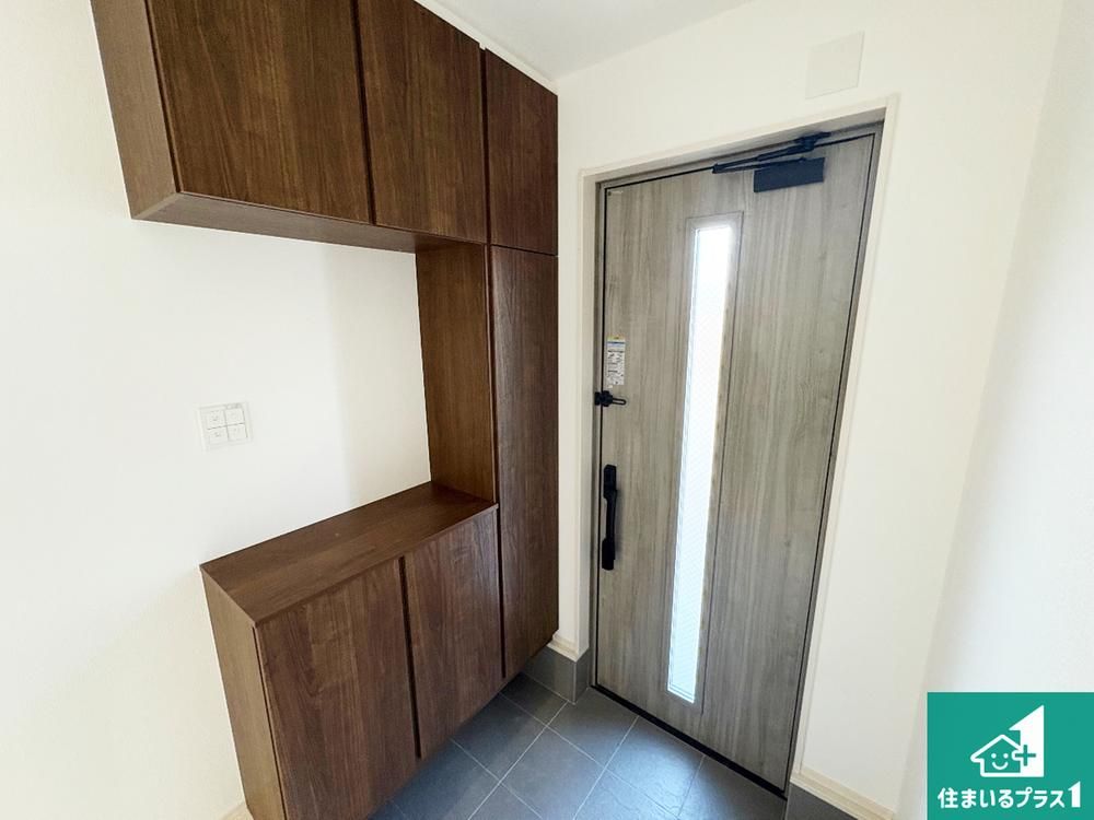 New 3LDK House for Sale in Takatsuki City, Osaka - Thumbnail 4