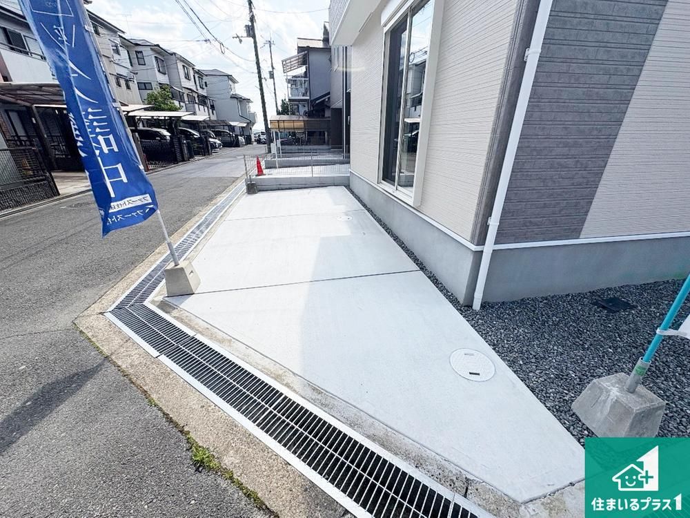 New 3LDK House for Sale in Takatsuki City, Osaka - Thumbnail 3
