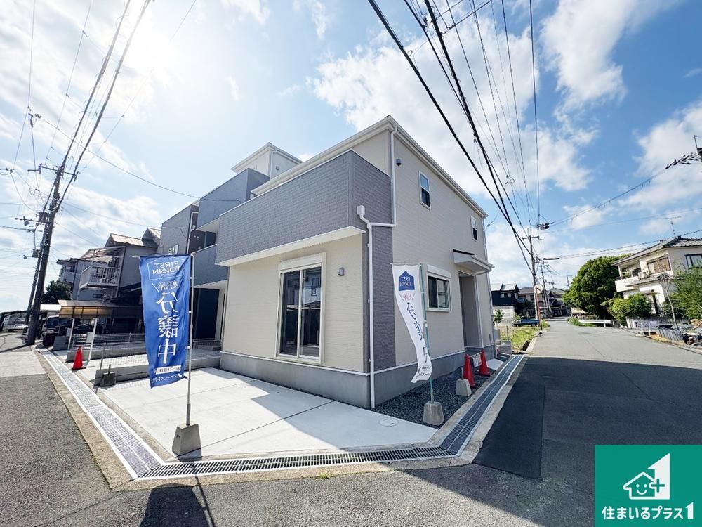 New 3LDK House for Sale in Takatsuki City, Osaka - Thumbnail 2