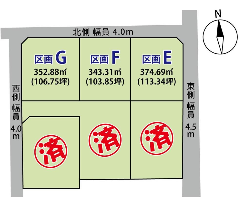 Building Land in Shiono, Miyota, Nagano - 343 sqm - Image 1
