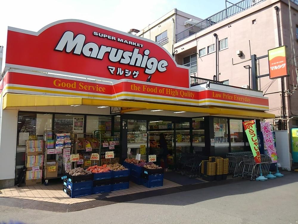 Osaka Konohana Ward Land for Sale Near Denpo Station - Thumbnail 3