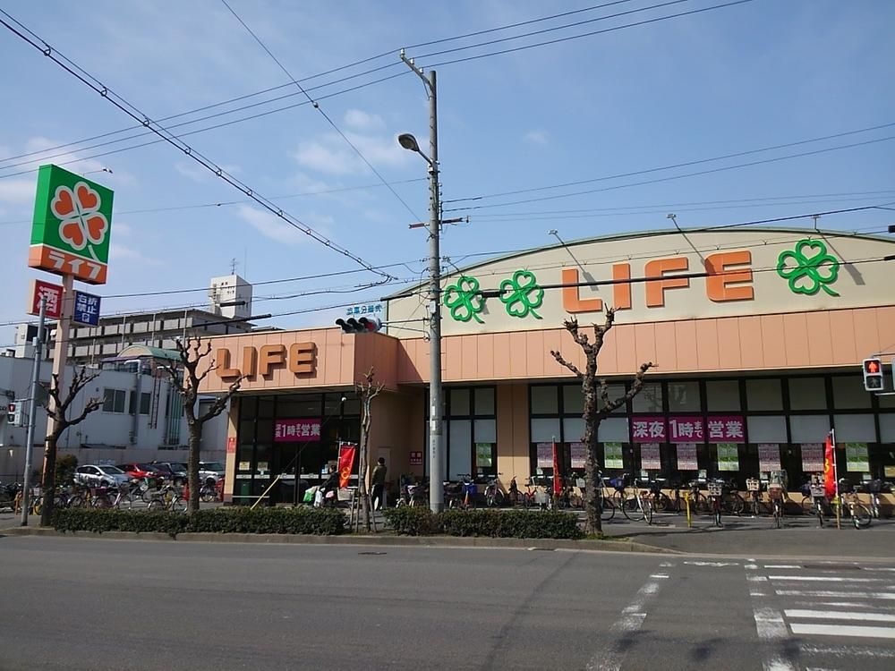 Osaka Konohana Ward Land for Sale Near Denpo Station - Thumbnail 4
