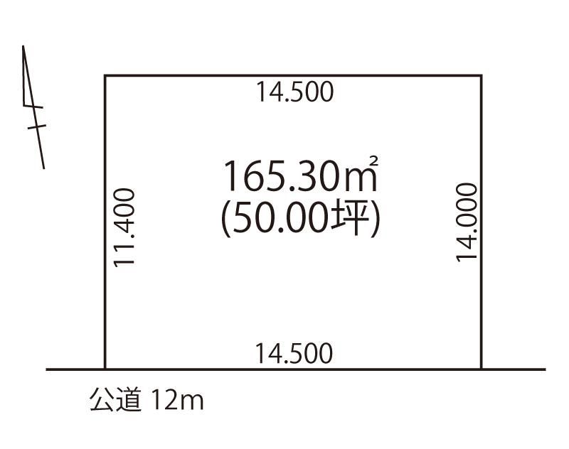 Land for Sale in Sapporo Teine Ward 165.3 sqm - Thumbnail 2