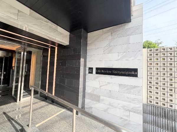2LDK Apartment for Sale in Kawasaki, 67.8m² - Thumbnail 3