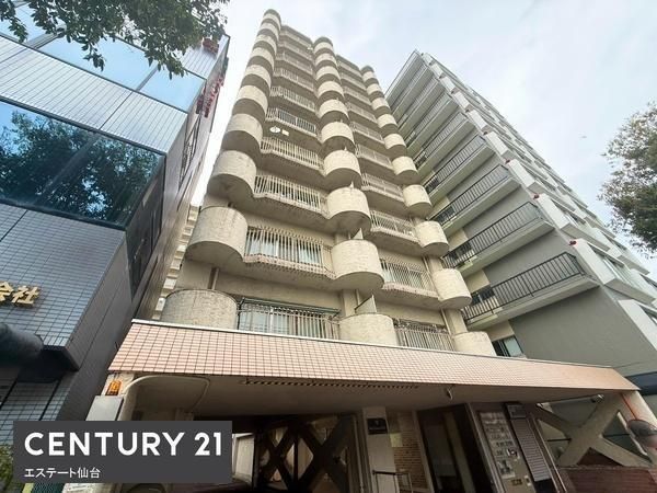 City House Kawaramachi Station Court Apartment Sendai - Thumbnail 4