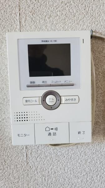 4LDK Renovation House in Obiro, Hokkaido - 9.8 Million Yen - Thumbnail 3