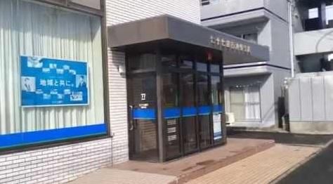 Building Land for Sale in Okino, Wakabayashi, Sendai, Miyagi - Thumbnail 4