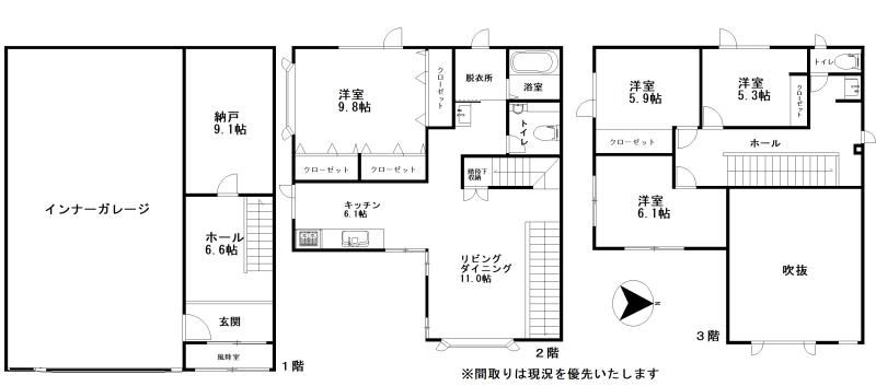 Renovated 4LDK+S House for Sale in Atsubetsu, Sapporo - Thumbnail 4