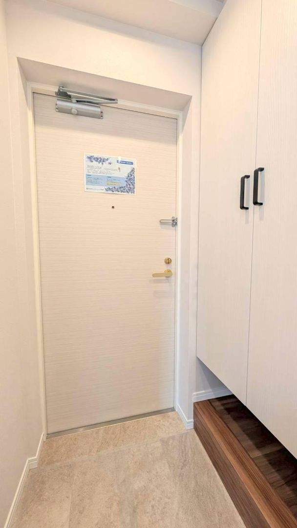 4LDK Renovated Apartment in Toyohira-ku, Sapporo - Thumbnail 4