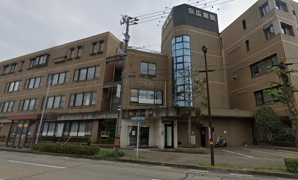 164.63m² Land for Sale in Kanazawa, Near Kenroku-en Garden - Thumbnail 2