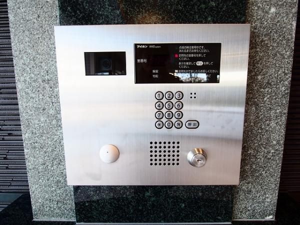 3LDK Apartment for Sale in Hitachi, Ibaraki - 72.88m2 - Thumbnail 3
