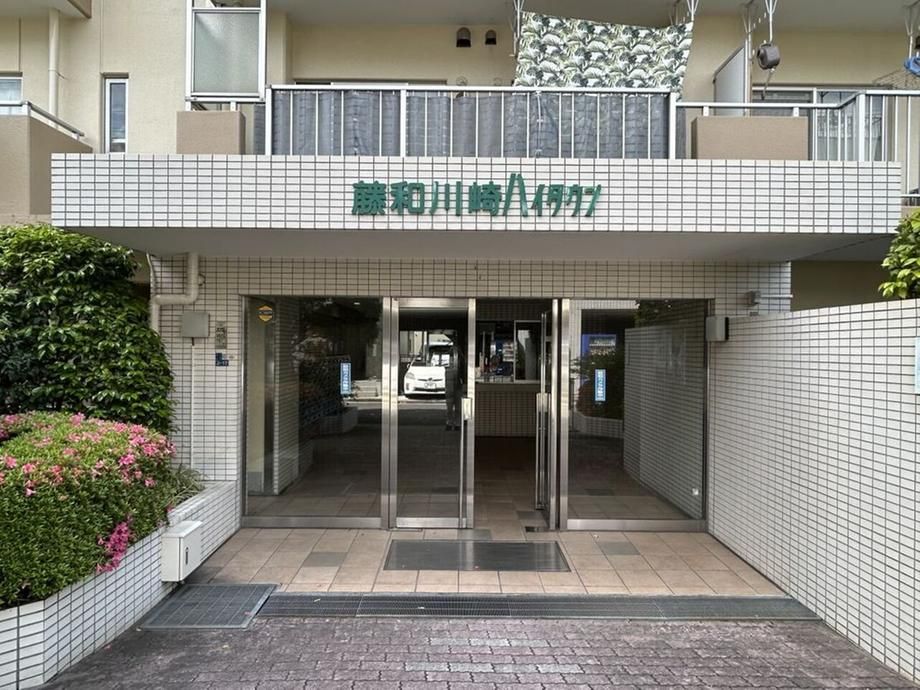 3LDK Apartment for Sale in Kawasaki Ward, Kanagawa - 61m2 - Thumbnail 4