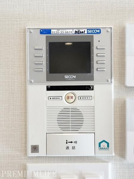 Renovated 2LDK Apartment in Proud Tower Shinoonome, Koto City, Tokyo - Thumbnail 2