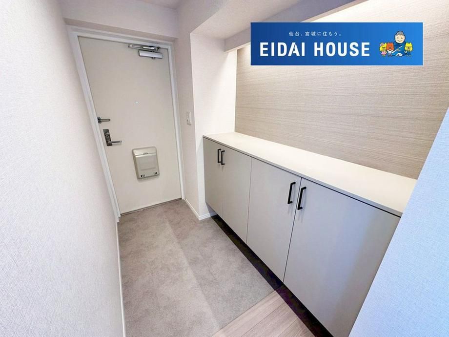 3LDK Apartment for Sale in Taihaku Ward, Sendai - Image 1