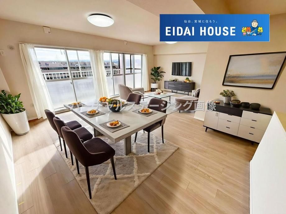 3LDK Apartment for Sale in Taihaku Ward, Sendai - Thumbnail 3