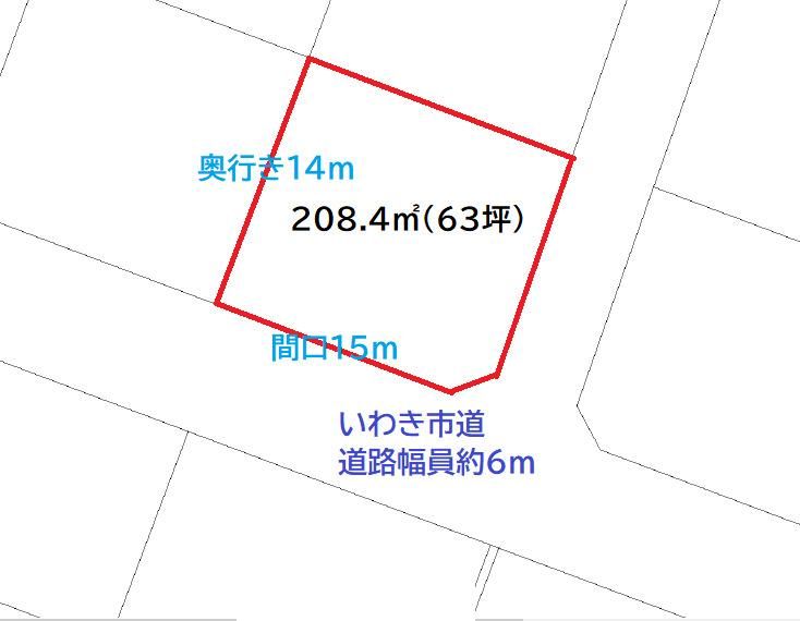 Land for Sale in Iwaki City, Fukushima - 208.4 sqm - Thumbnail 3