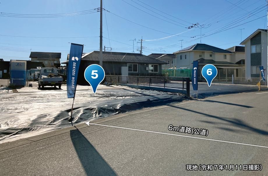 Building-Conditioned Land for Sale in Koga, Ibaraki - 208m² - Thumbnail 3