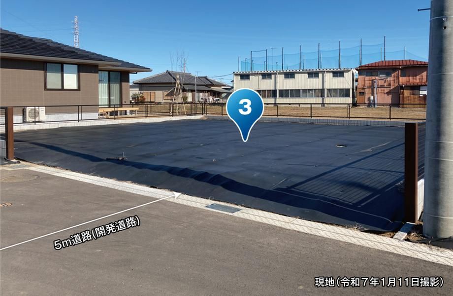 Building-Conditioned Land for Sale in Koga, Ibaraki - 208m² - Thumbnail 4