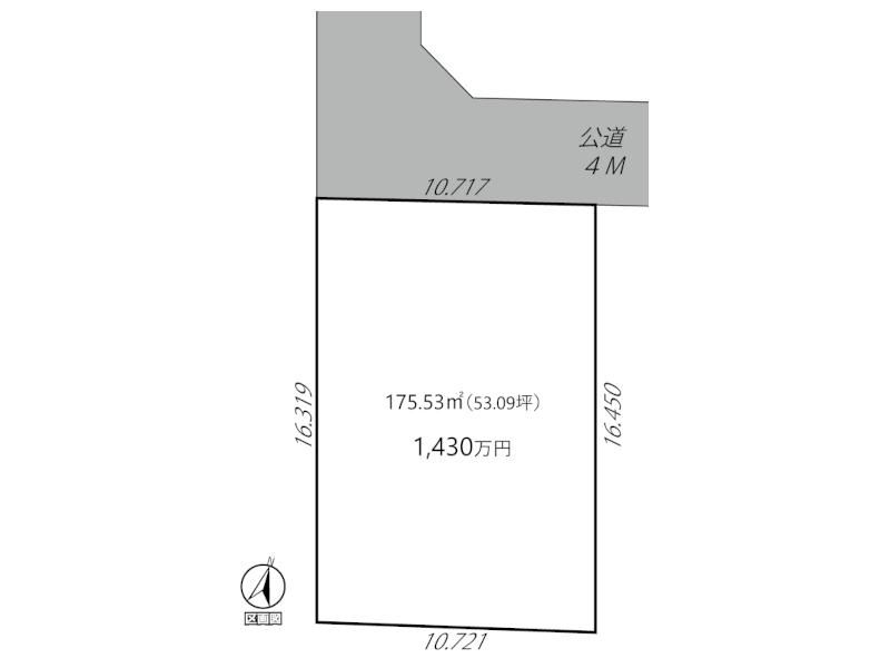 175 sqm Building Land in Sugito, Saitama for 14.3 Million Yen - Thumbnail 2