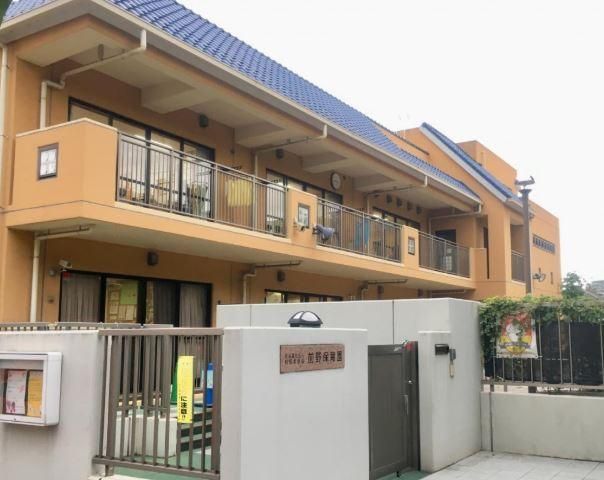 83.09m2 Plot for Sale in Itabashi, Tokyo - Build Your 4LDK Home - Thumbnail 3