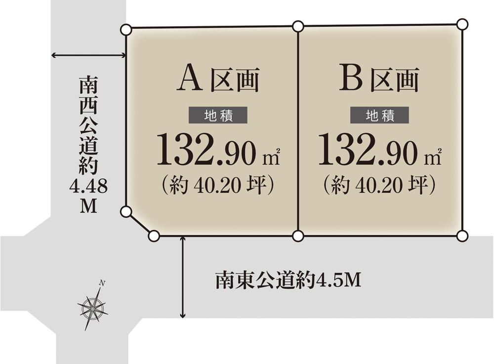 Land for Sale in Nagata Sannoudai, Minami-ku, Yokohama - 132.9m2 - Thumbnail 2