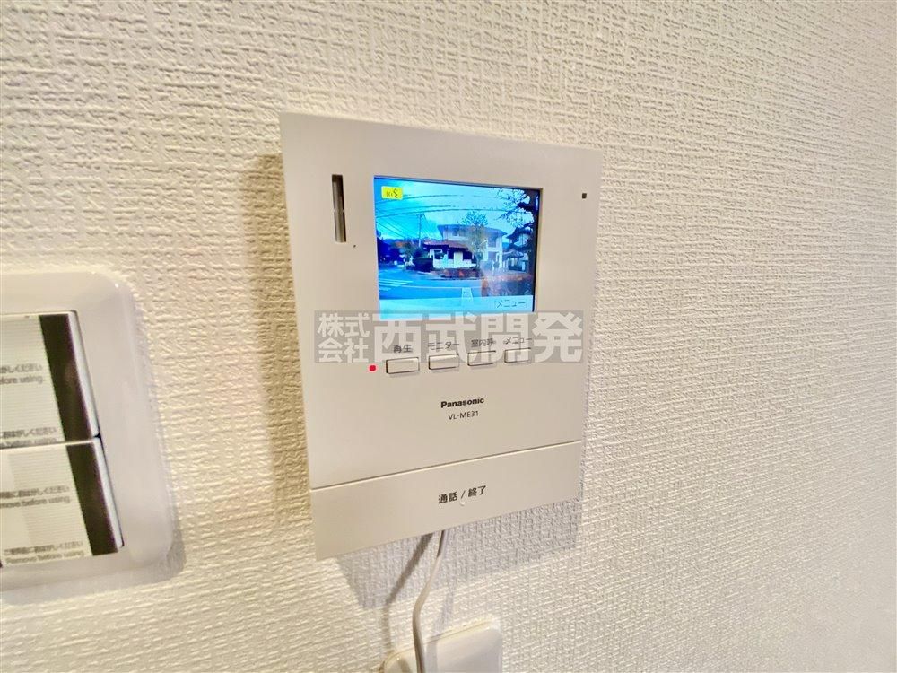 Renovated 4LDK House in Tokorozawa, Saitama - 112 sqm - Thumbnail 4