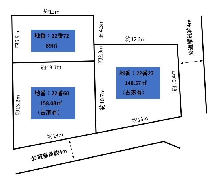 Land for Sale in Aiku Higashi, Sendai - 395.65 sqm - Thumbnail 3