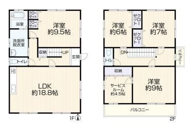 4LDK+S Renovated House in Koga, Ibaraki - 130m2 - Thumbnail 2