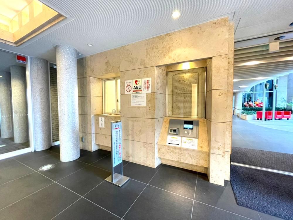 3LDK Apartment for Sale in Aoba Ward, Sendai - Thumbnail 4