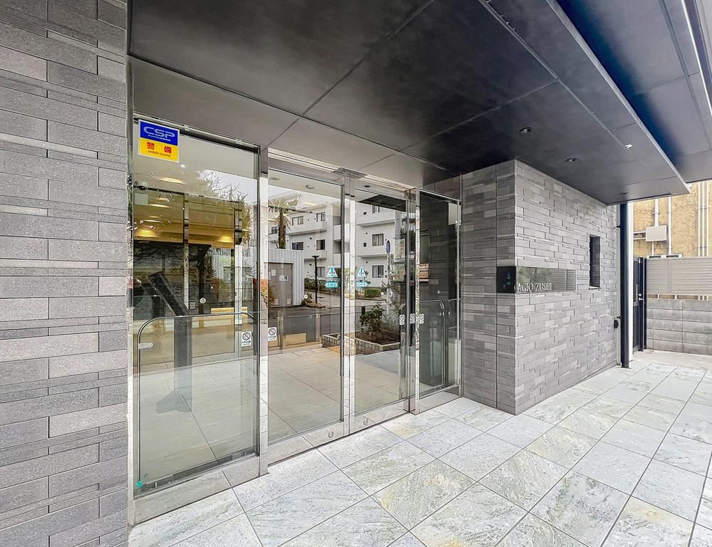 2LDK+2S Apartment for Sale in Zushi, Kanagawa - 67.6m² - Thumbnail 2