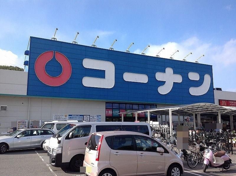 201 sqm Building Plot in Sakurai, Shimamoto, Osaka - Thumbnail 3