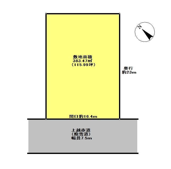 383 sqm Land for Sale in Sakuracho, Joetsu, Niigata - Thumbnail 4