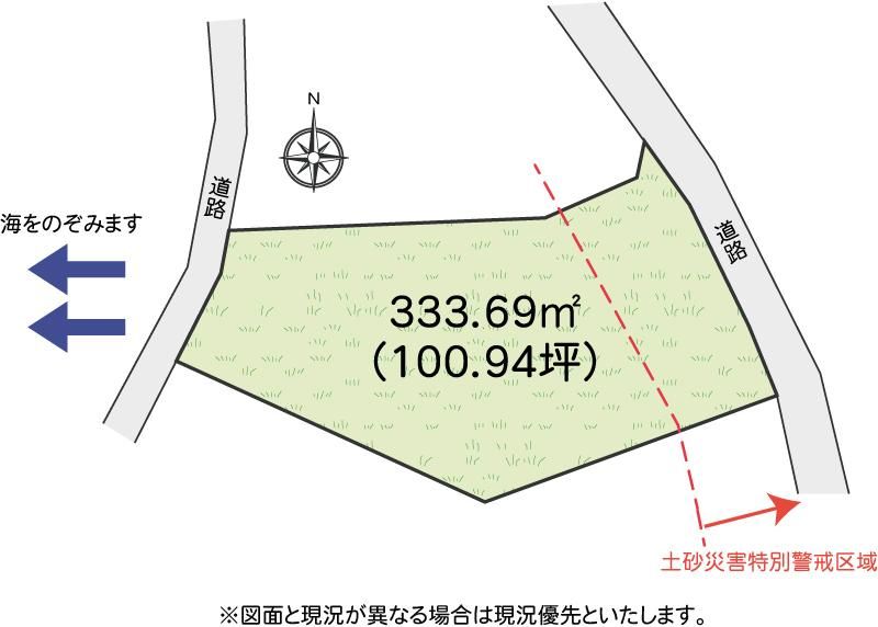 Ocean View Land for Sale in Hayama, Kanagawa 333.69m2 - Thumbnail 3