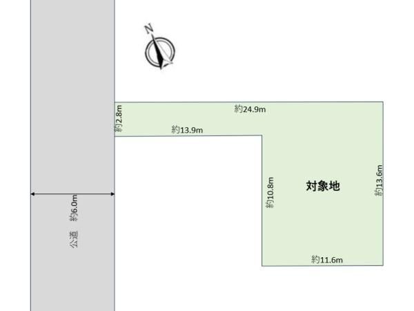 Flat Land for Sale in Oshima, Sagamihara, Kanagawa - Thumbnail 2