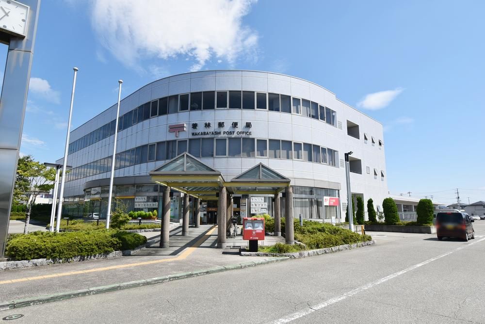 Building Land for Sale in Nanairo no Sato, Sendai - 200.62 sqm - Thumbnail 4