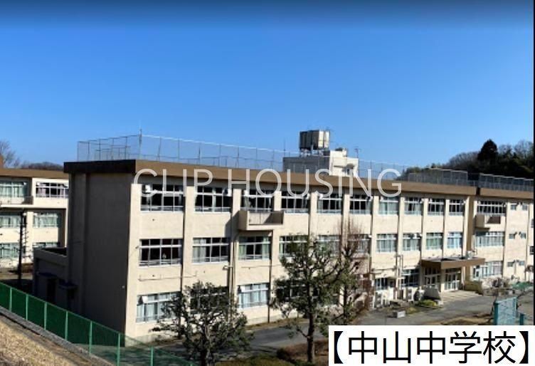 Renovated 3LDK House with Garden in Hachioji, Tokyo - Thumbnail 3