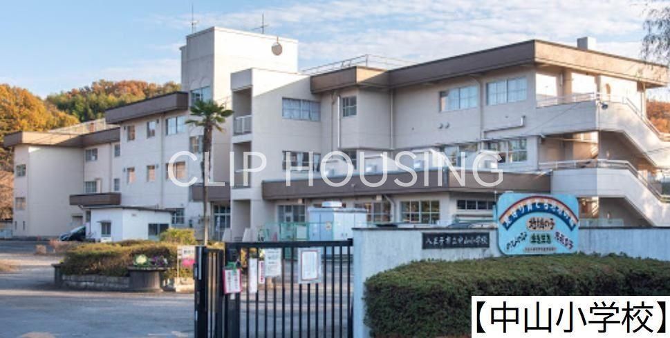 Renovated 3LDK House with Garden in Hachioji, Tokyo - Thumbnail 4