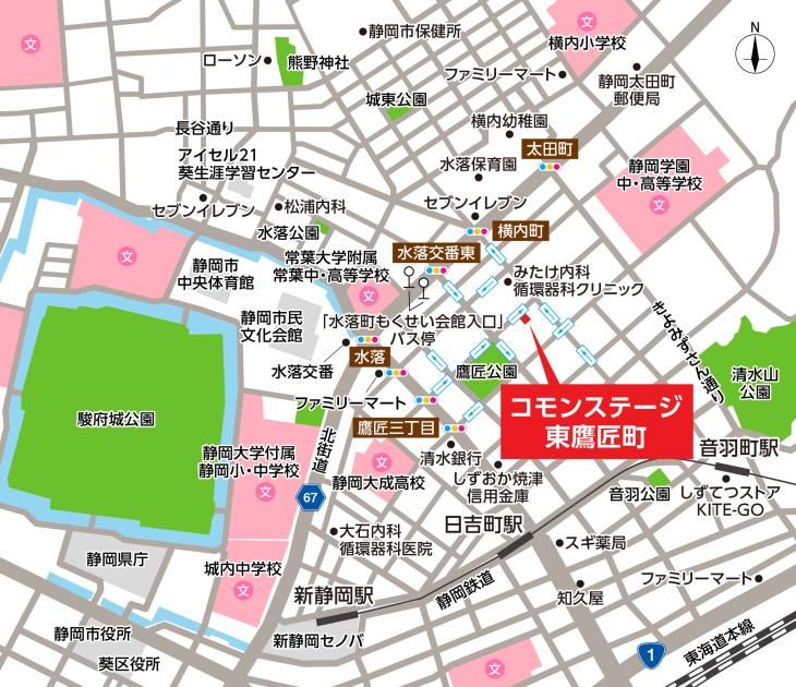 Land for Sale in Higashi-Takajo-cho, Aoi-ku, Shizuoka City - Thumbnail 4