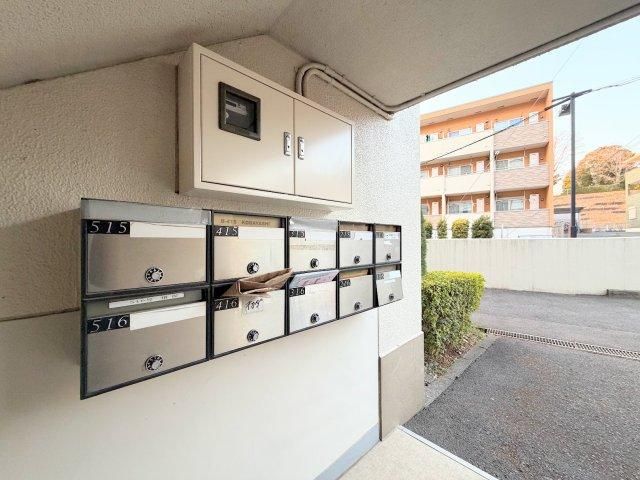 2LDK Apartment for Sale in Aoba Ward, Yokohama - Image 1