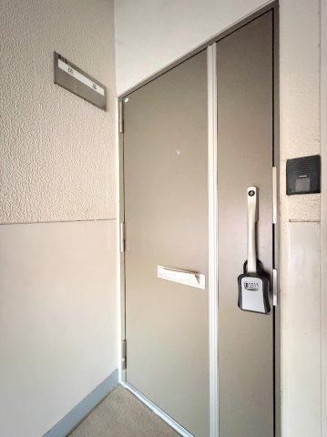 2LDK Apartment for Sale in Aoba Ward, Yokohama - Thumbnail 2