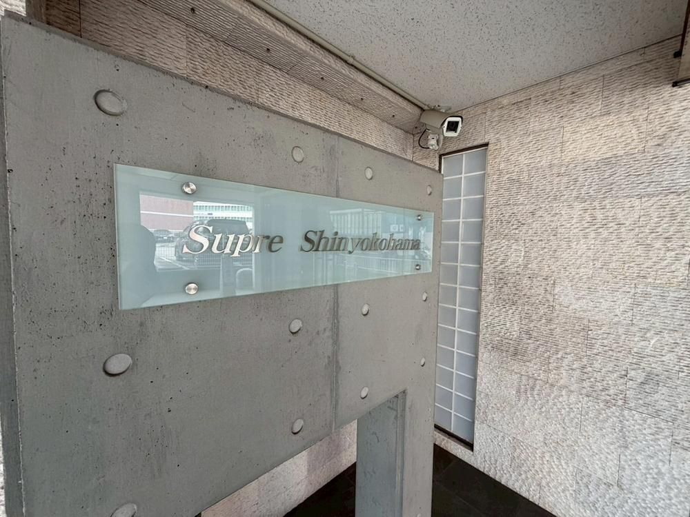 Renovated 2K Apartment in Shin-Yokohama, Kanagawa, 32.48 sqm - Thumbnail 3