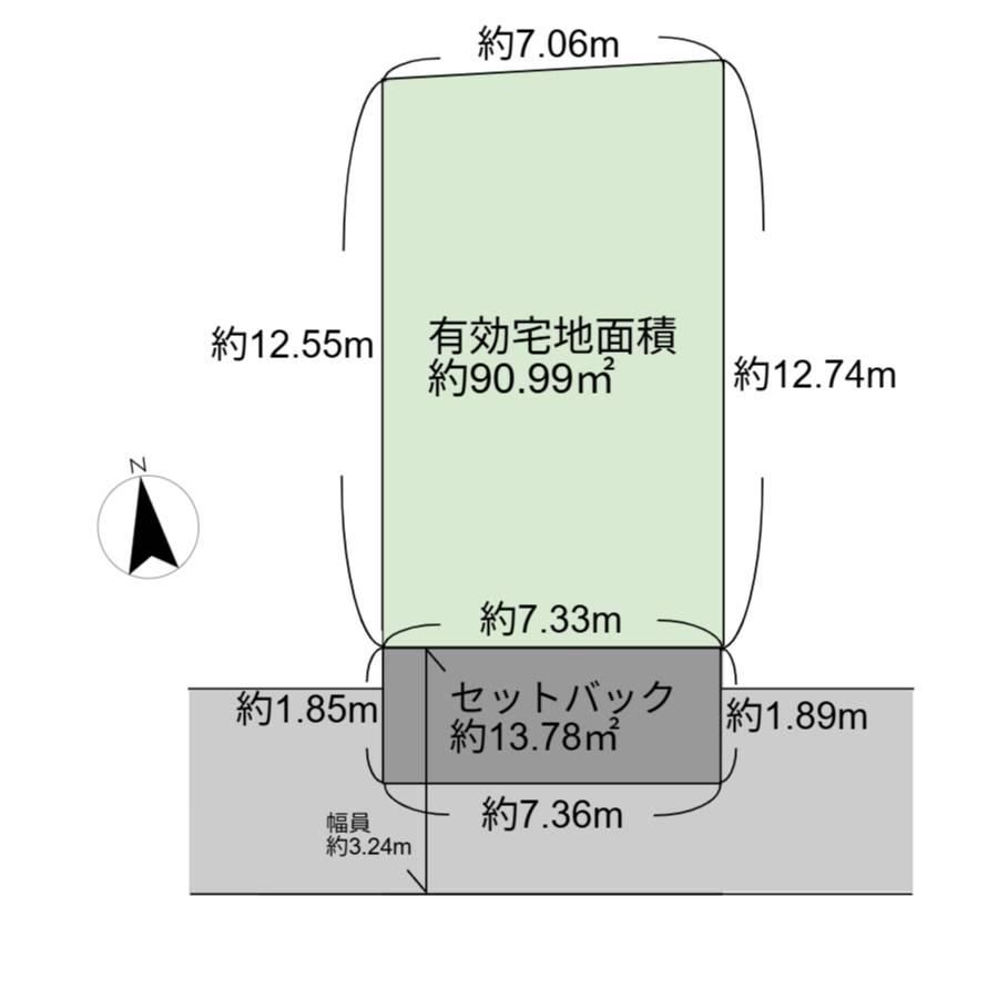 Building Plot for Sale in Meguro, Tokyo – 90.99m2 - Thumbnail 3