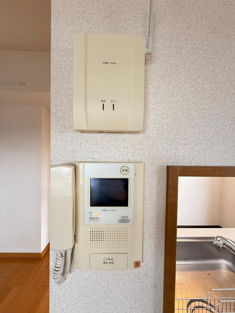 4LDK Apartment for Sale in Teine-ku, Sapporo – 83.47m² - Thumbnail 3