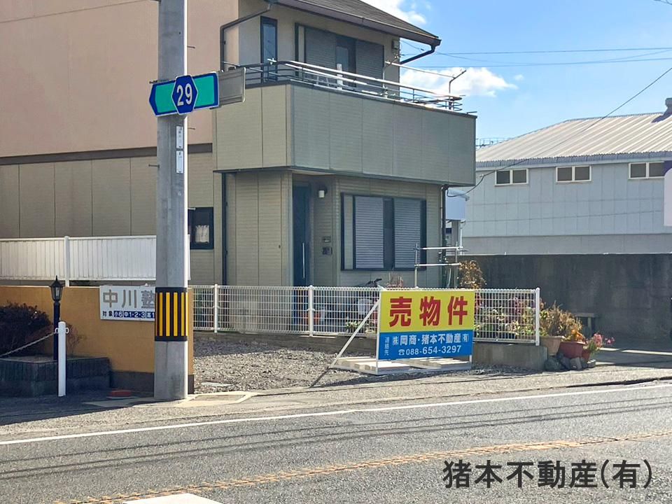 Residential Land Plot in Kitajima, Tokushima - 126m2 - Thumbnail 2