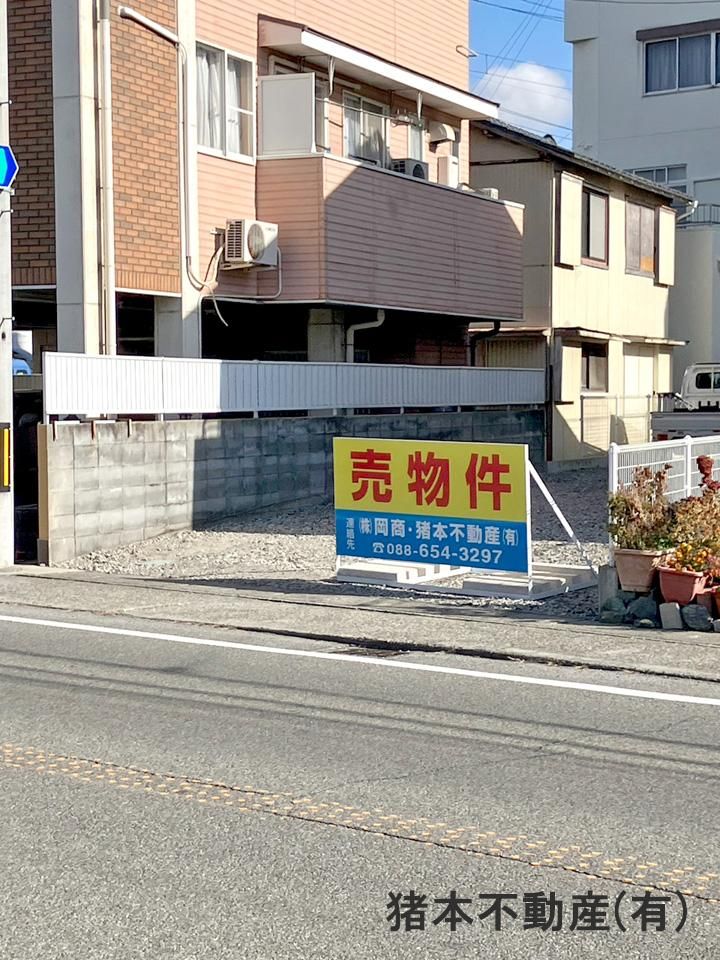 Residential Land Plot in Kitajima, Tokushima - 126m2 - Thumbnail 3