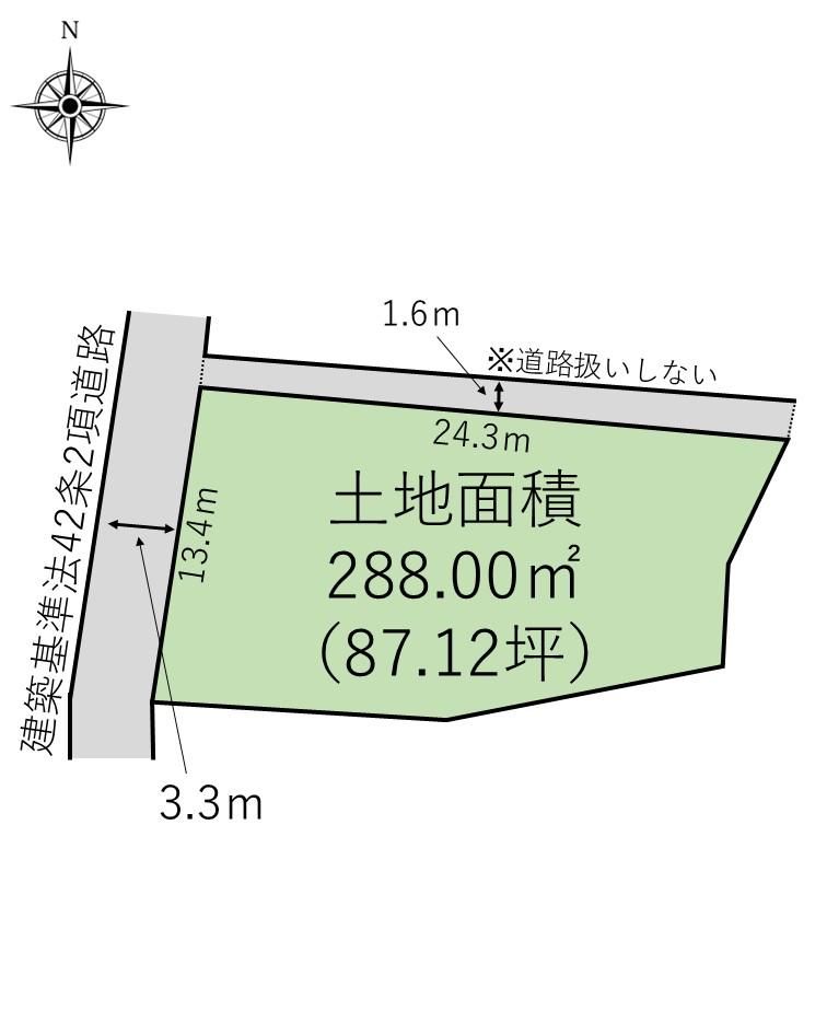 Land for Sale in Iwaki City, Fukushima - 288 sqm Plot - Thumbnail 3
