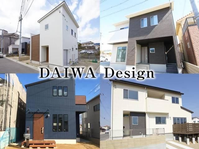 Land for Sale in Higashi Asahigaoka, Akashi City, Hyogo - Thumbnail 4