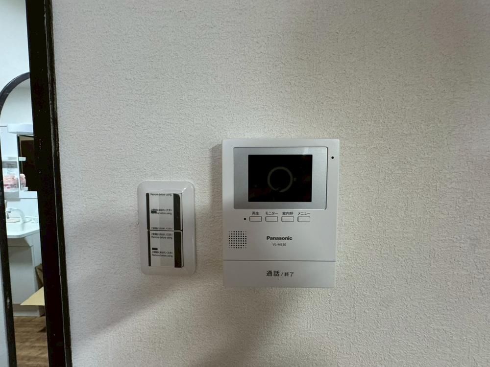 2LDK Apartment for Sale in Higashi Ward, Sapporo - Thumbnail 3