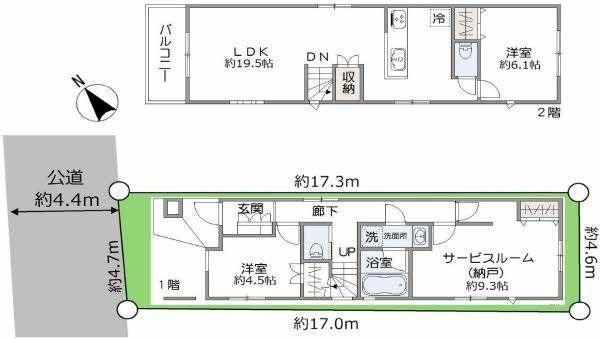 2LDK+S House for Sale in Kami-Ikebukuro, Toshima, Tokyo - Thumbnail 2